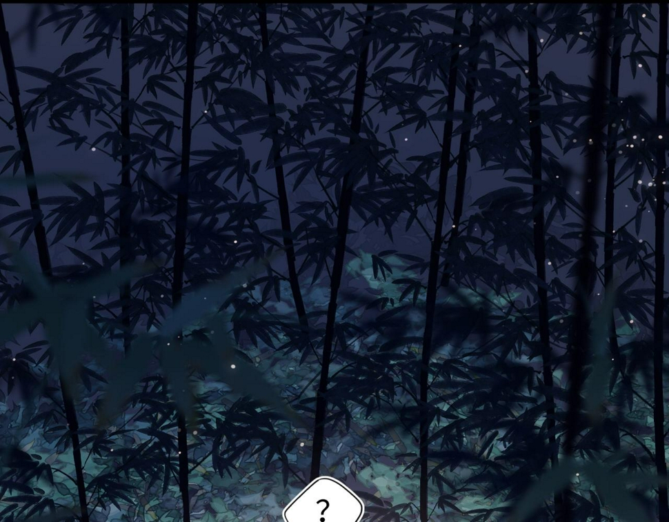 第94话 乌龙3