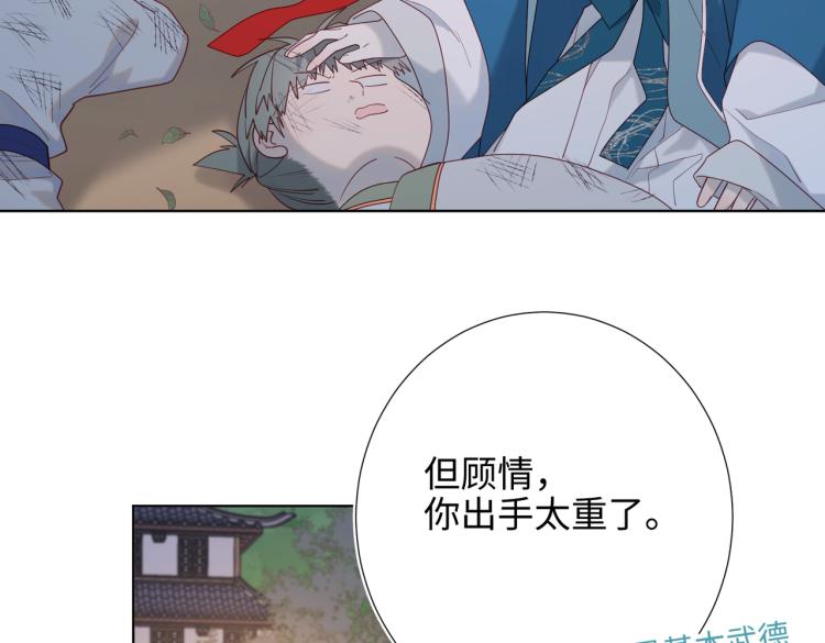 30话好妈妈联盟15