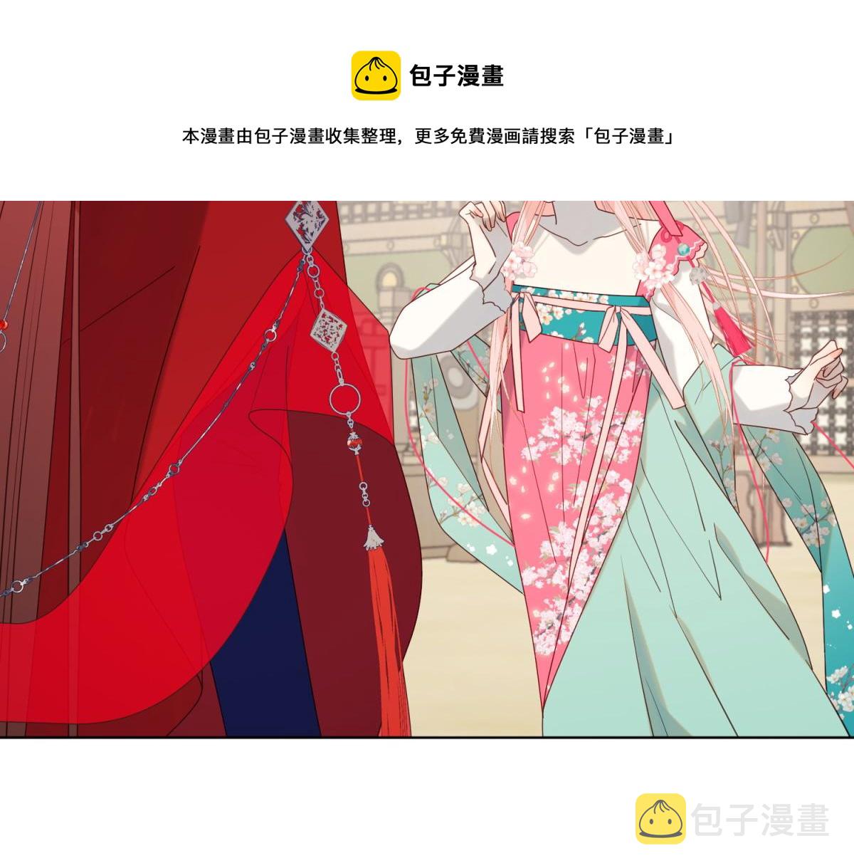 56-感情未满，勿扰88