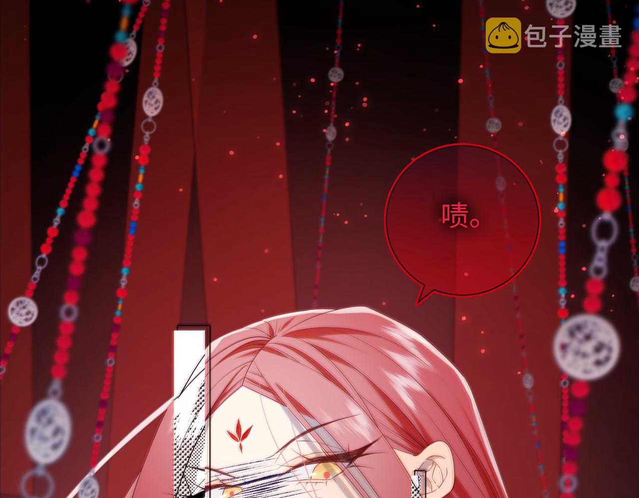 第84话 冷静一点65