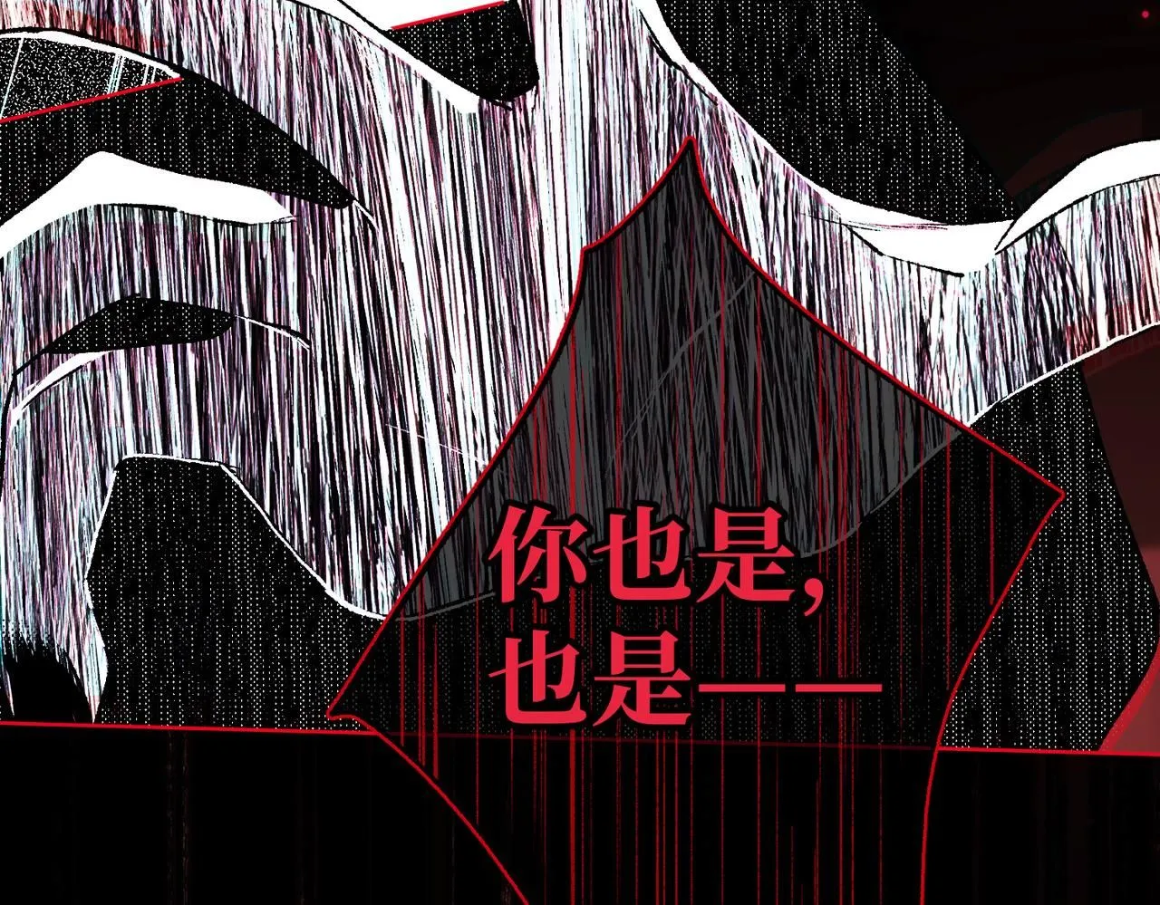 第114话 同化94