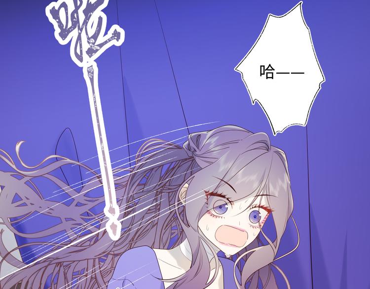 第22话没有羽毛的鱼31