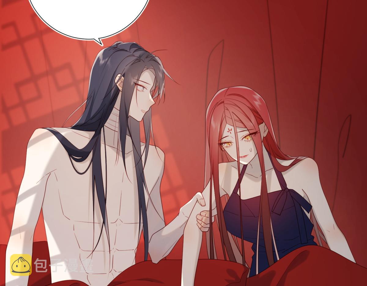 54-断片了37