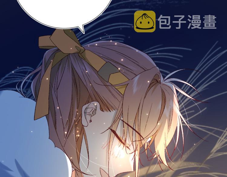 34话河灯57