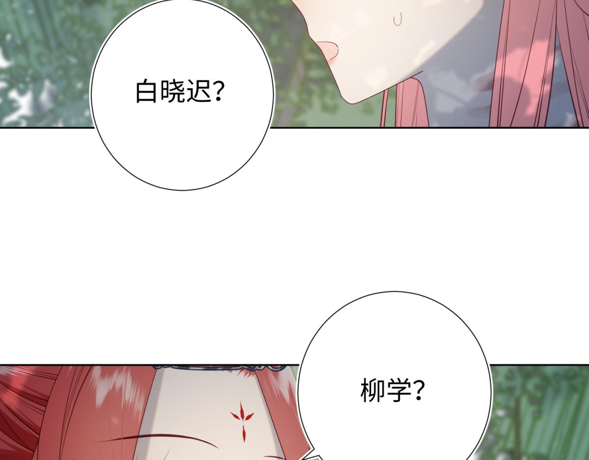 67-老乡见老乡93