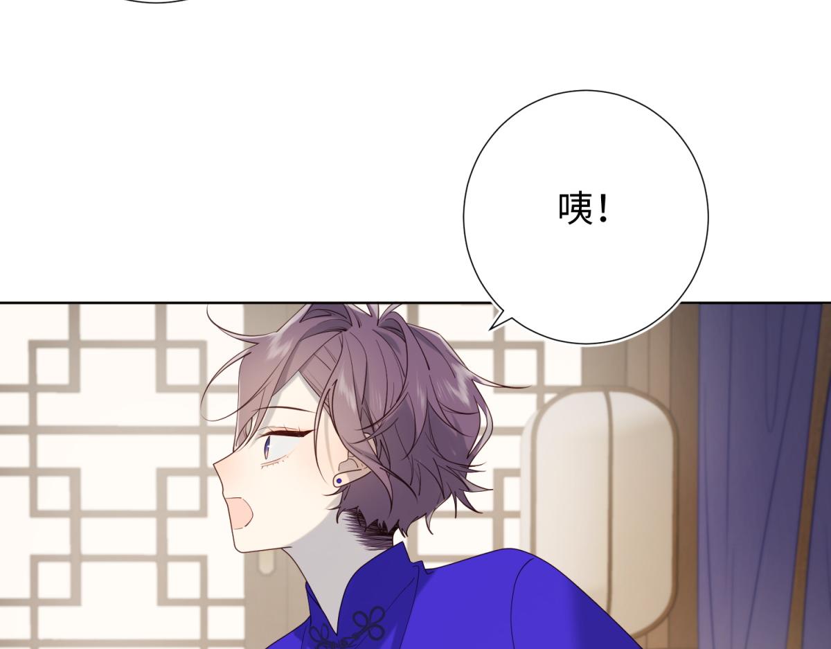 73-误会啊误会70