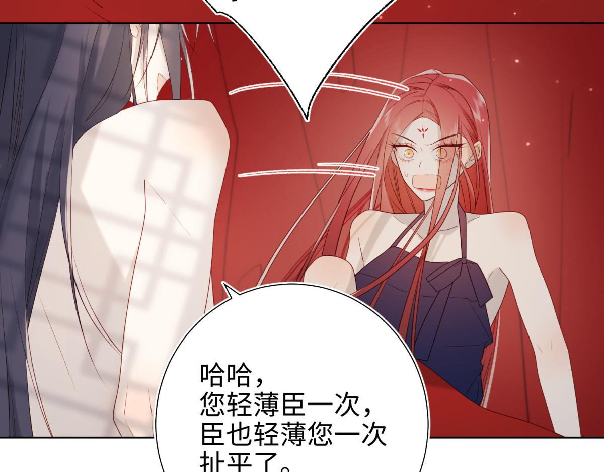 54-断片了63