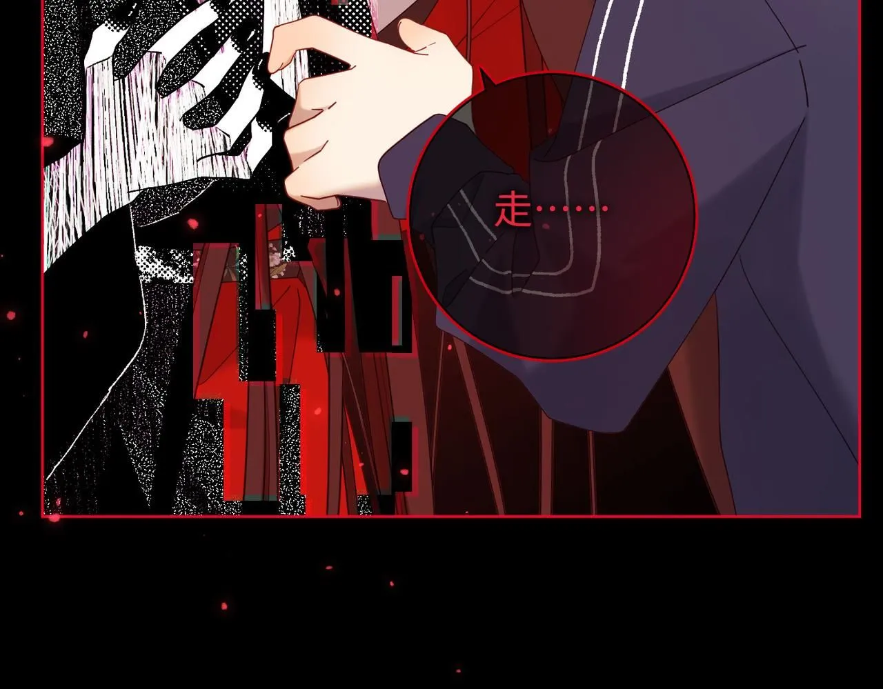 第114话 同化53