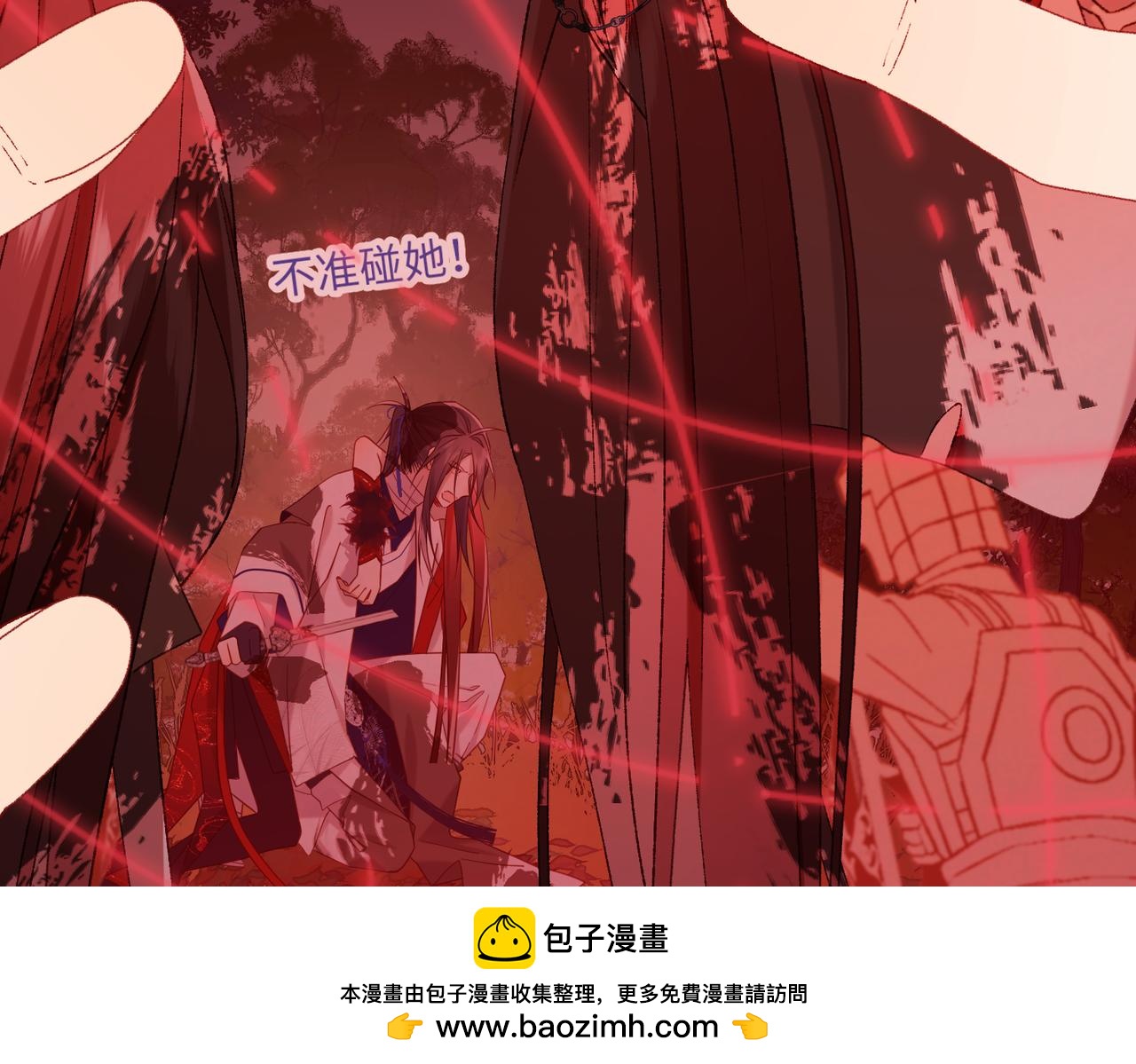 第98话 麟99