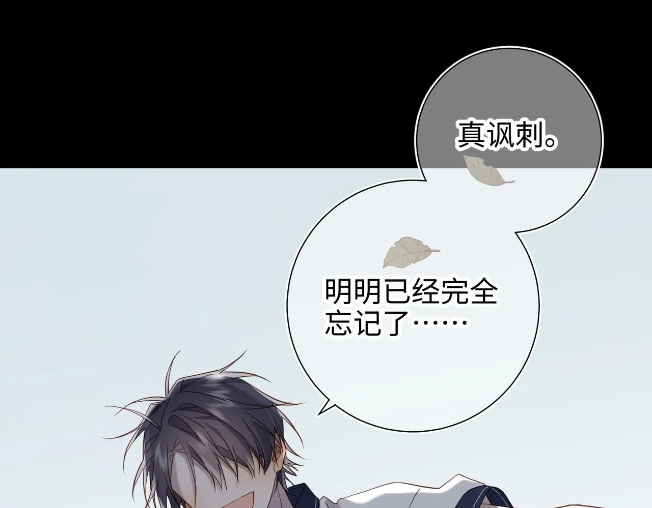 第104话 意义56