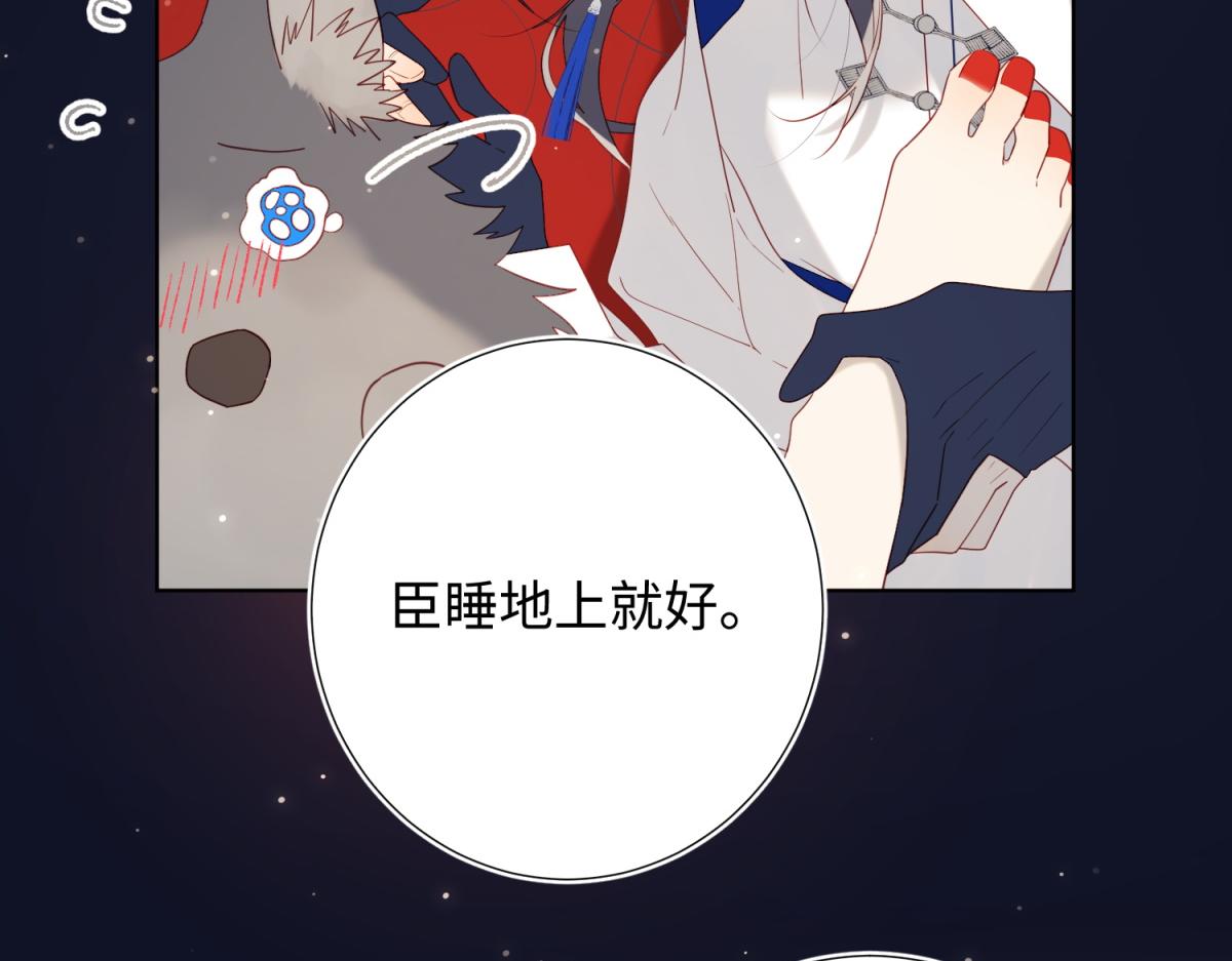 50-麟的宿舍57
