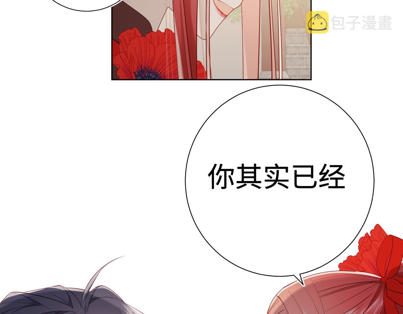 38-毕业考试70