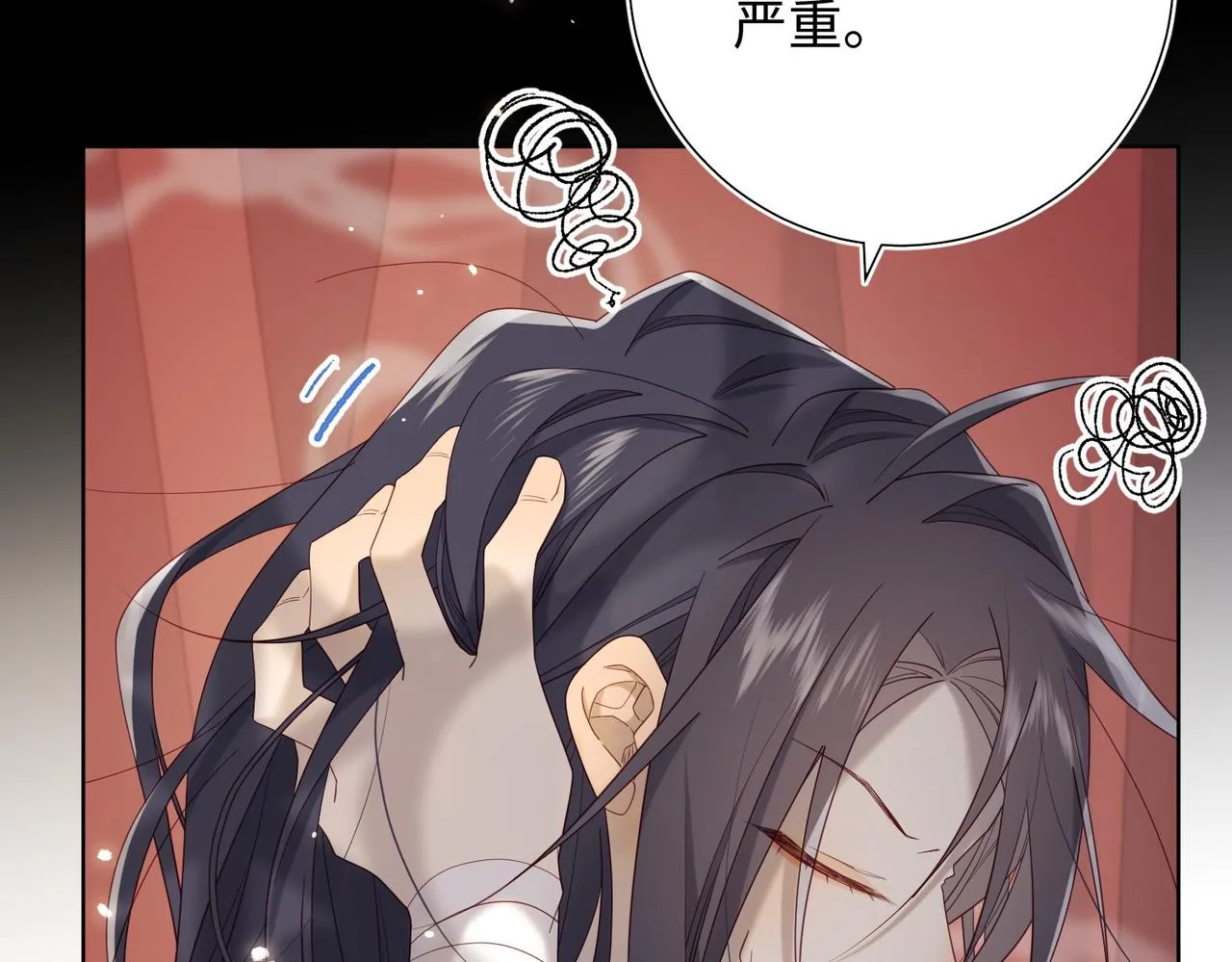 第104话 意义89