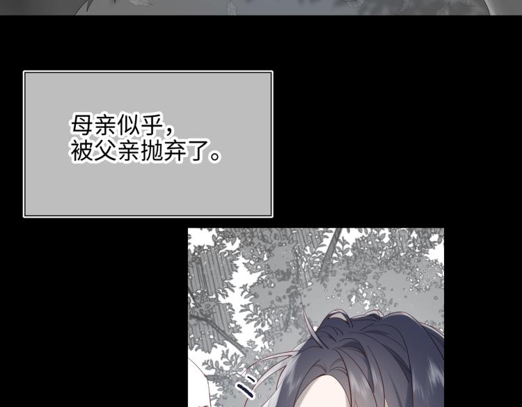 36话一切的开始13