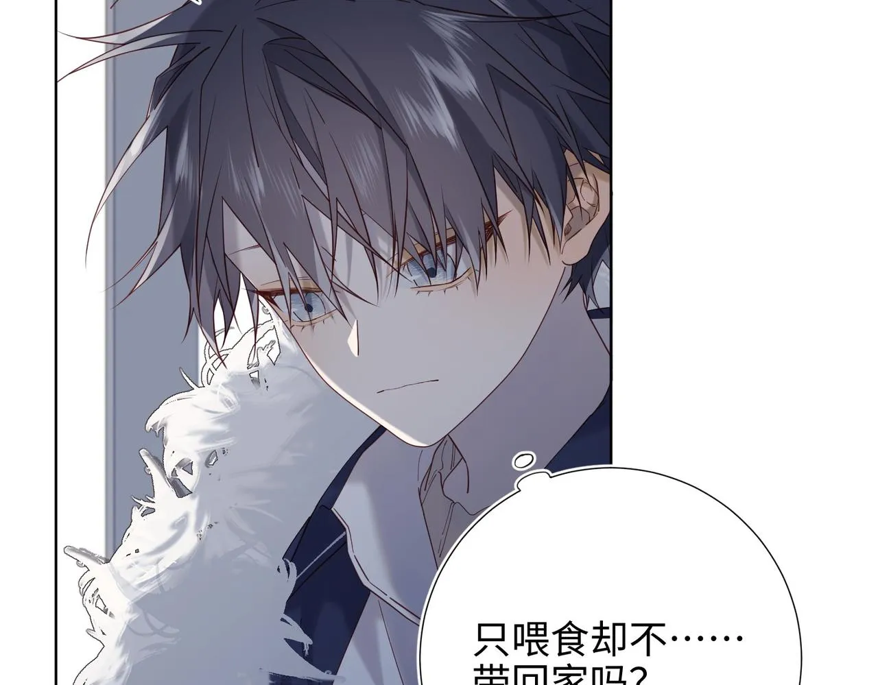 第105话 初心19
