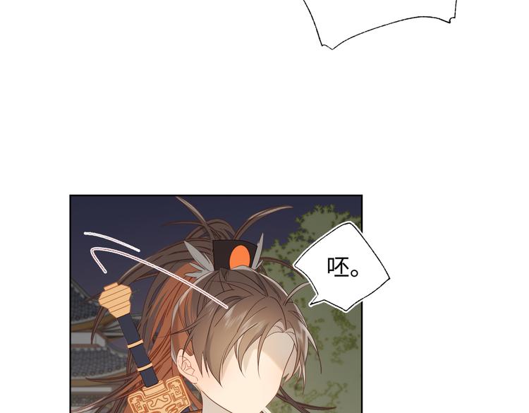 第14话 恰巧相反86