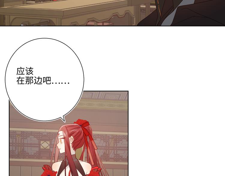第9话 上学第一天29