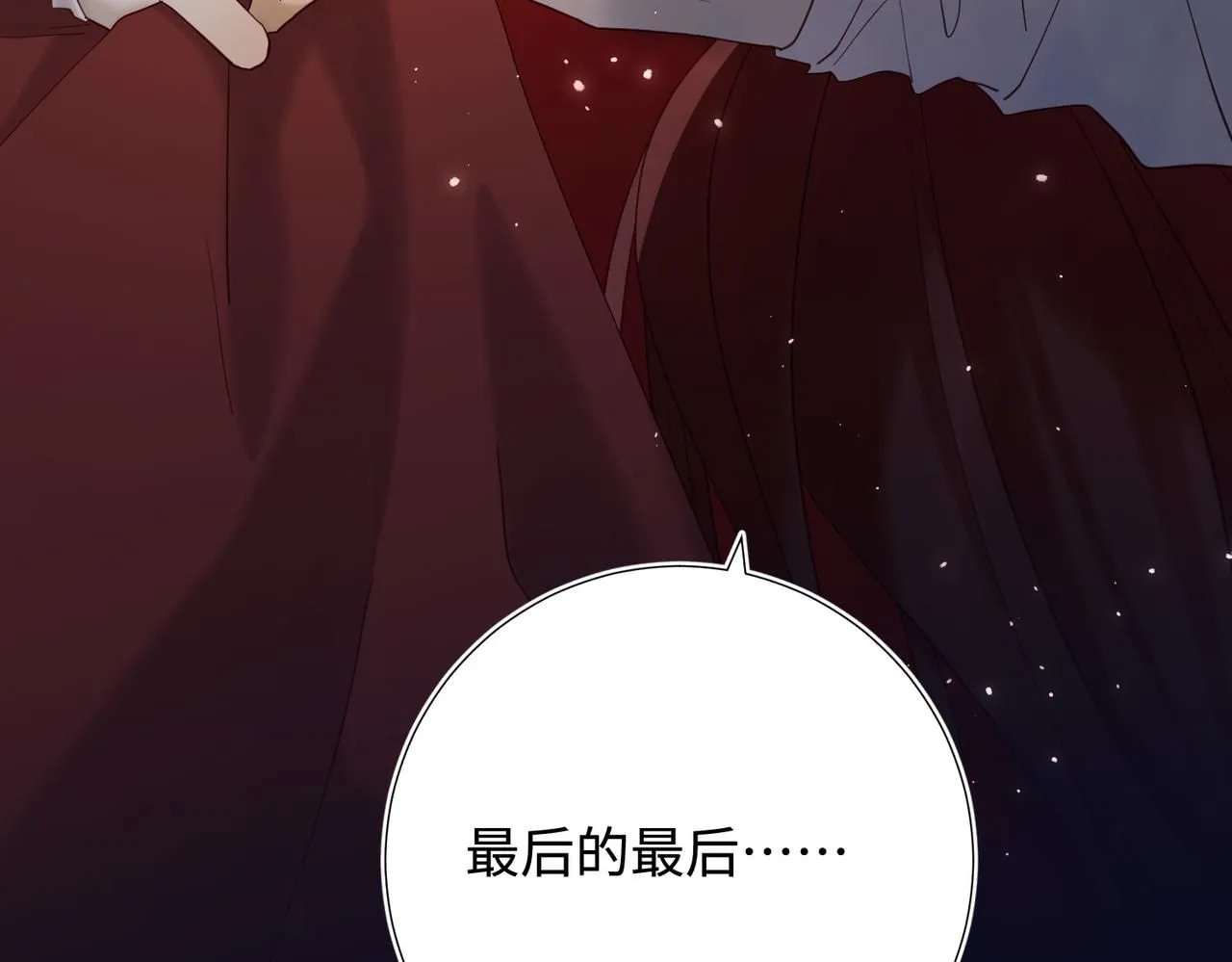 第114话 同化126