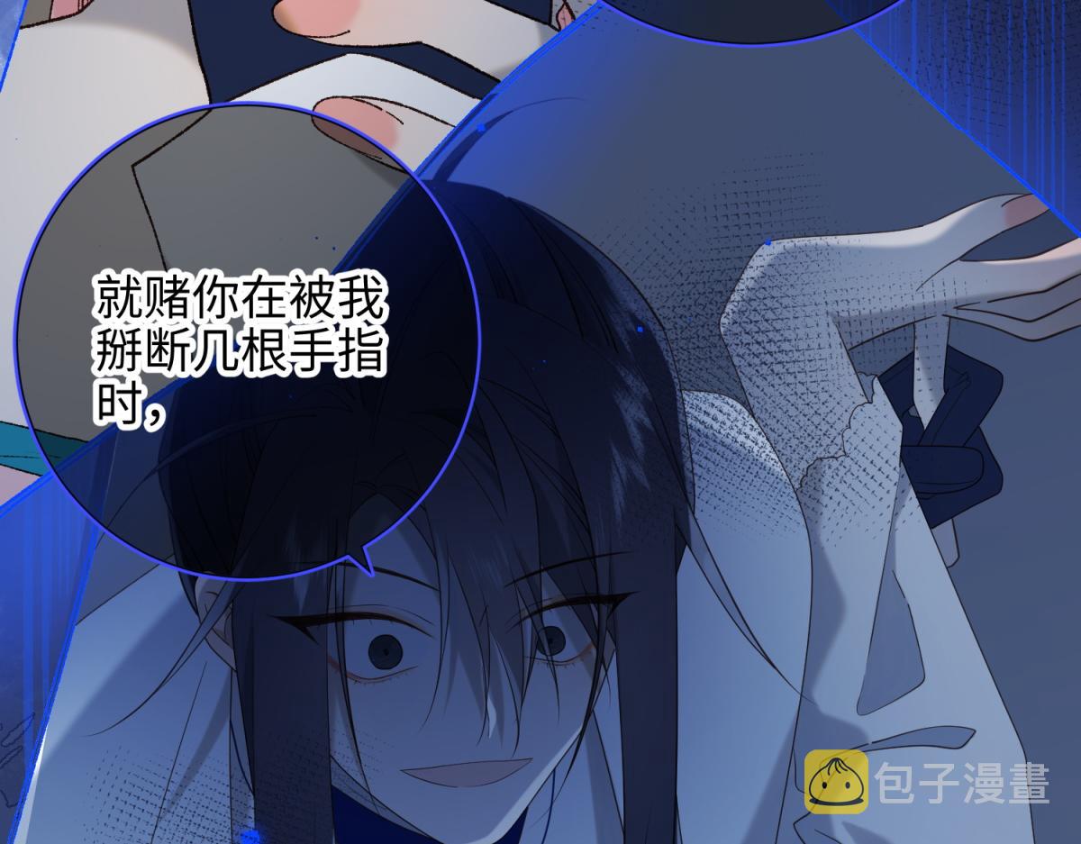 67-老乡见老乡40
