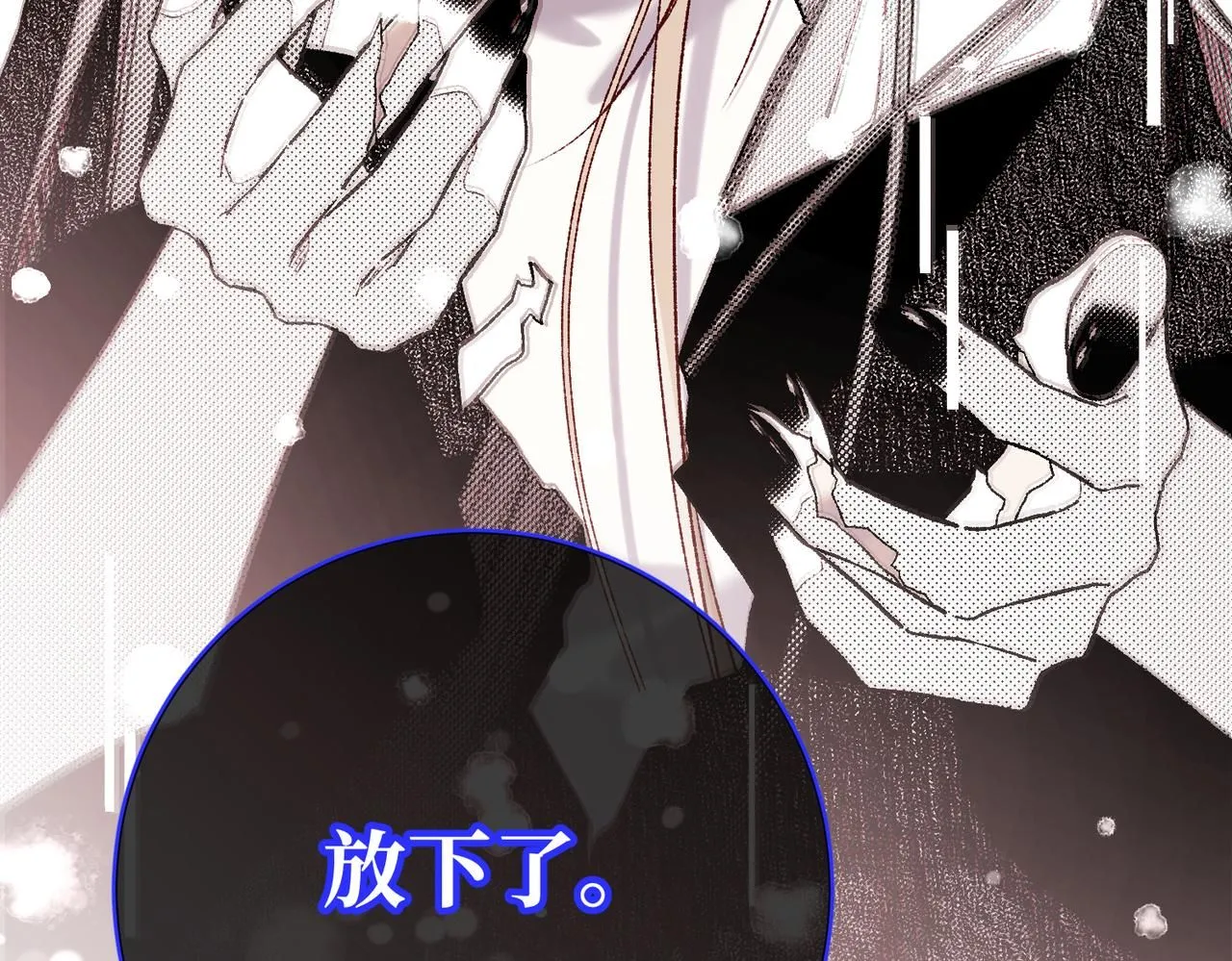 第119话 苏醒5