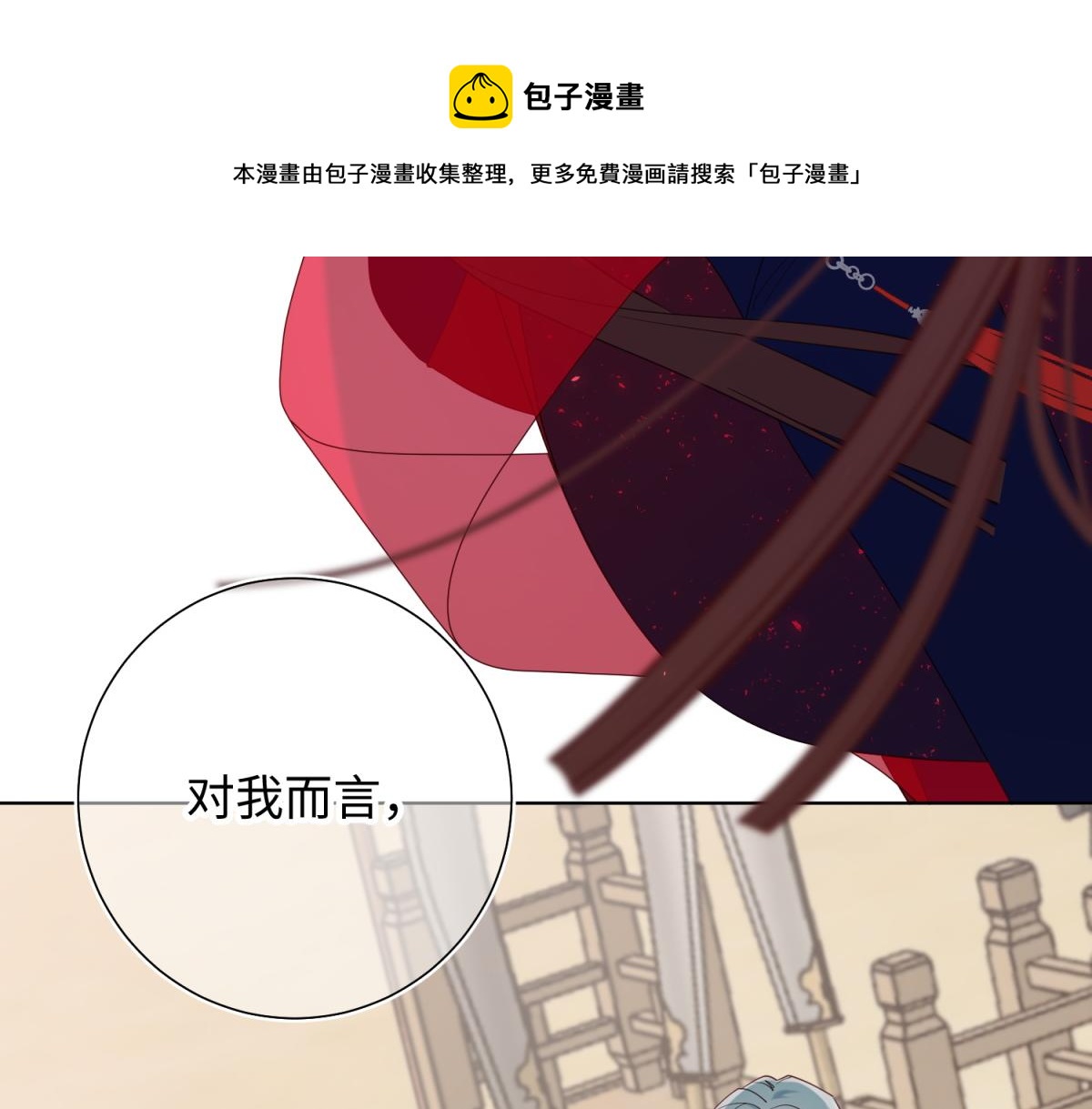 57-麟的事情，比较重要76