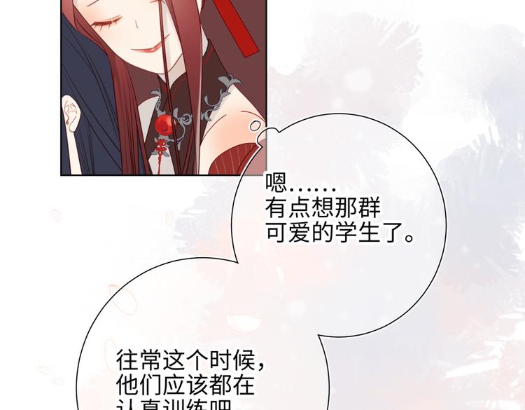 第5话 12岁的男主角们55