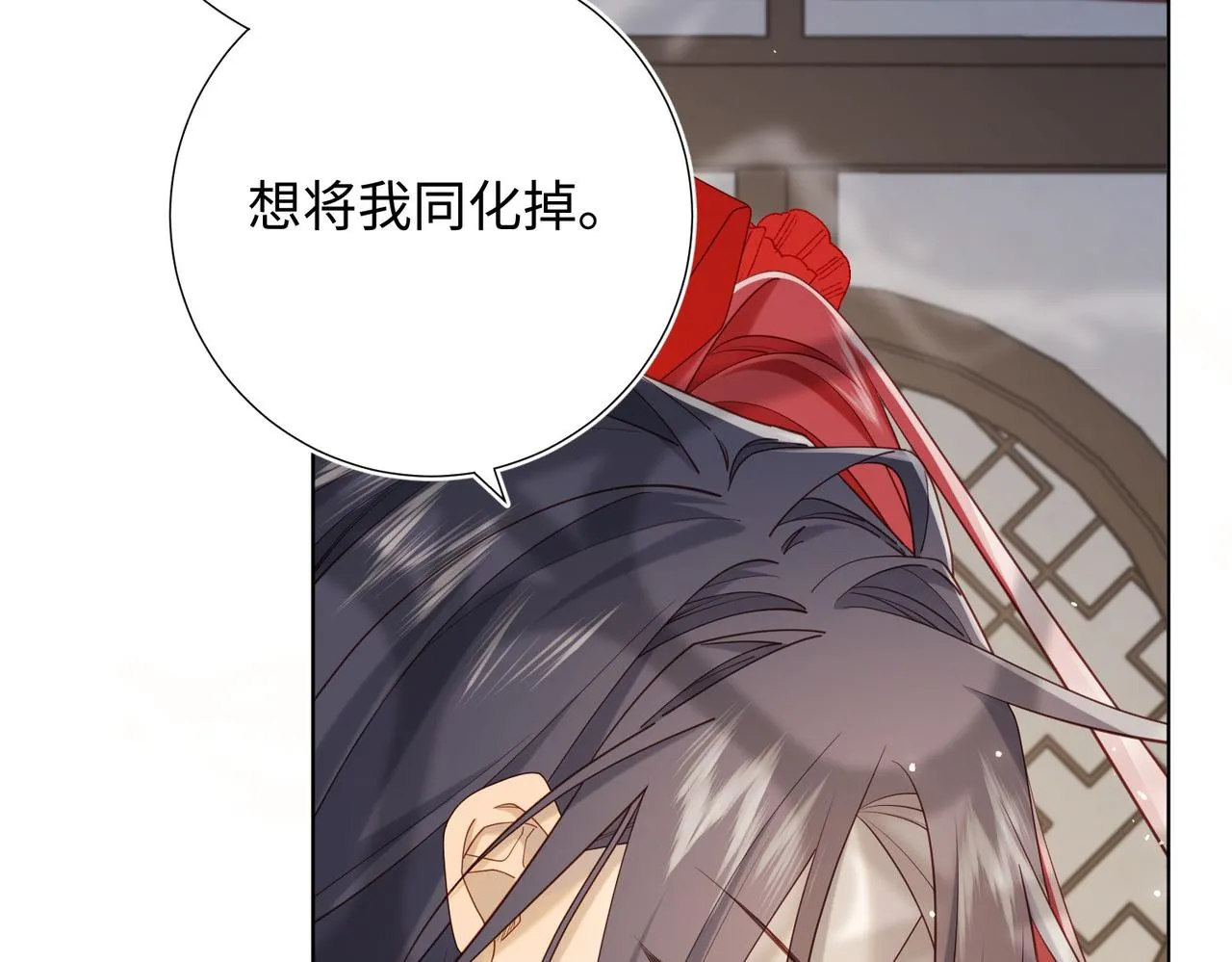 第106话 选择13