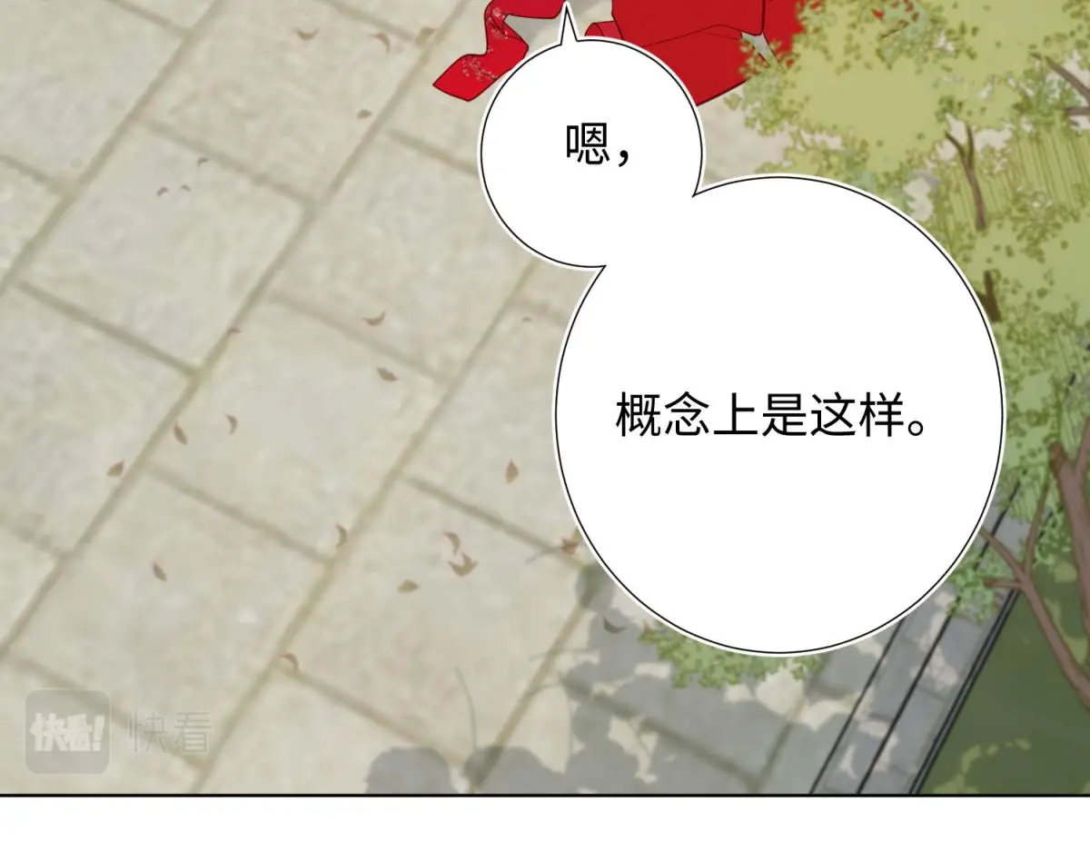 69-旧相识21