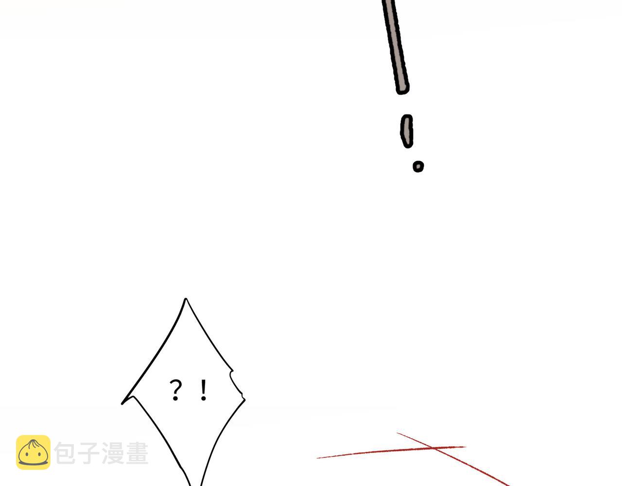 第84话 冷静一点90