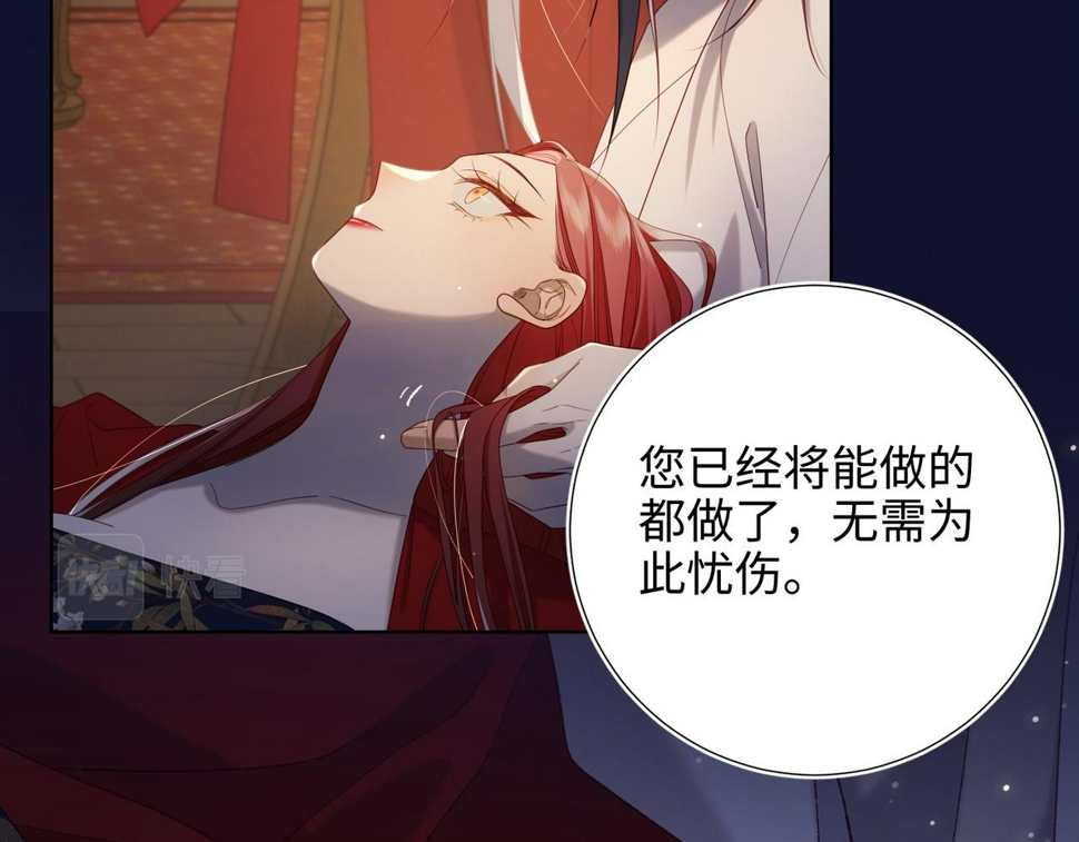 第95话 晓迟89