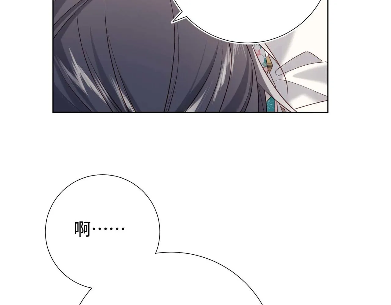 第109话 好孩子99