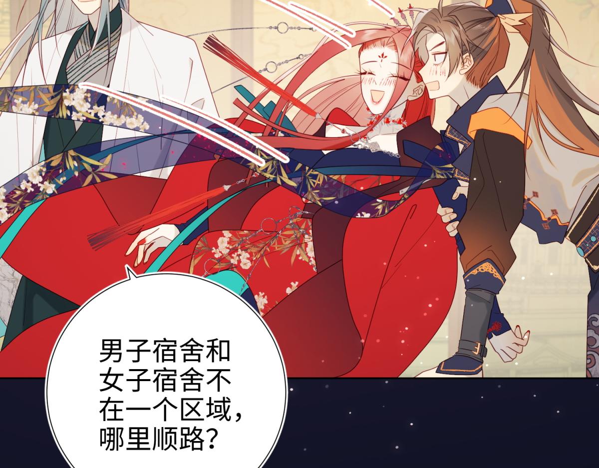 51-两男相争40