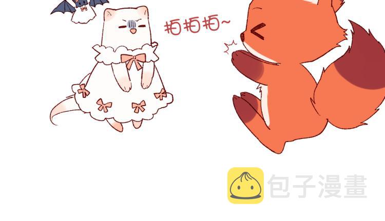 30话好妈妈联盟70