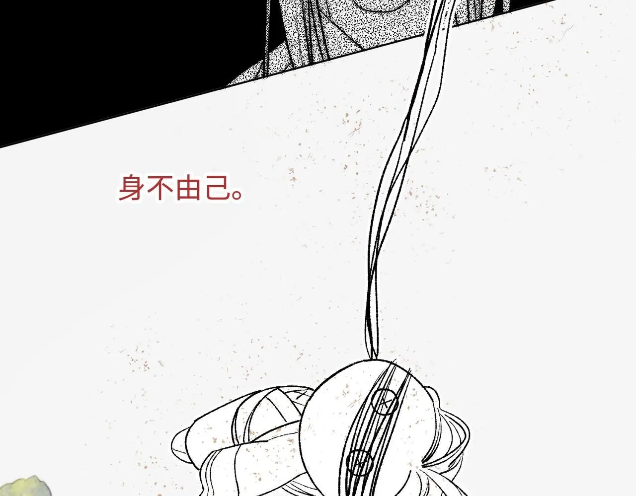第117话 回到现实89