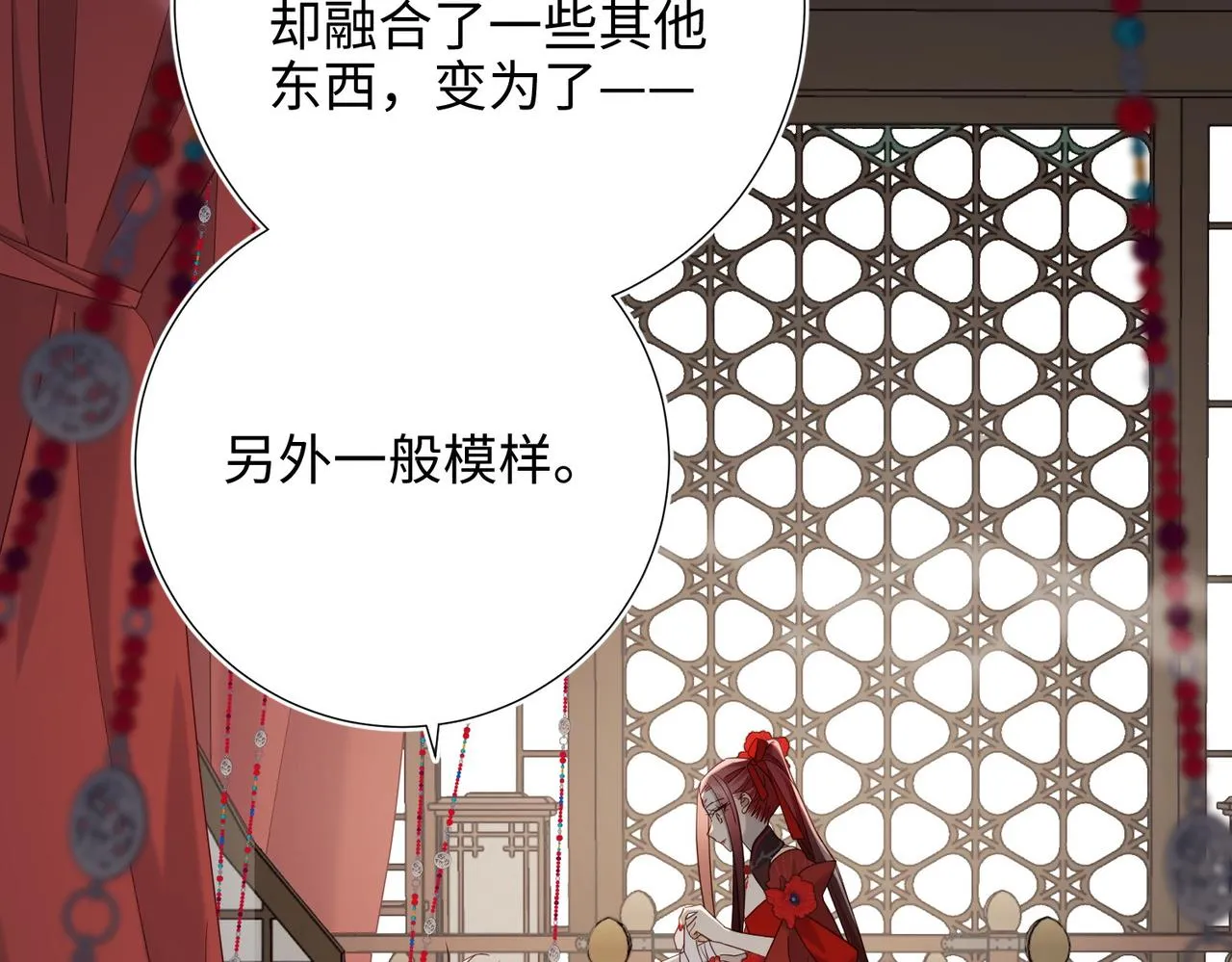 第103话 相见77