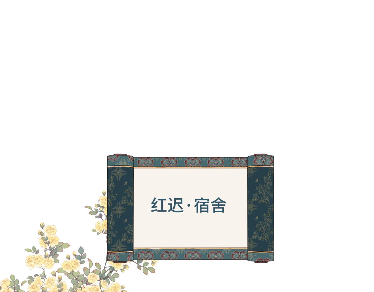 59-喜得贵子77