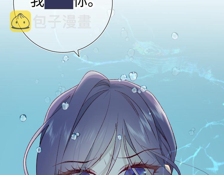 第24话唯一的价值83