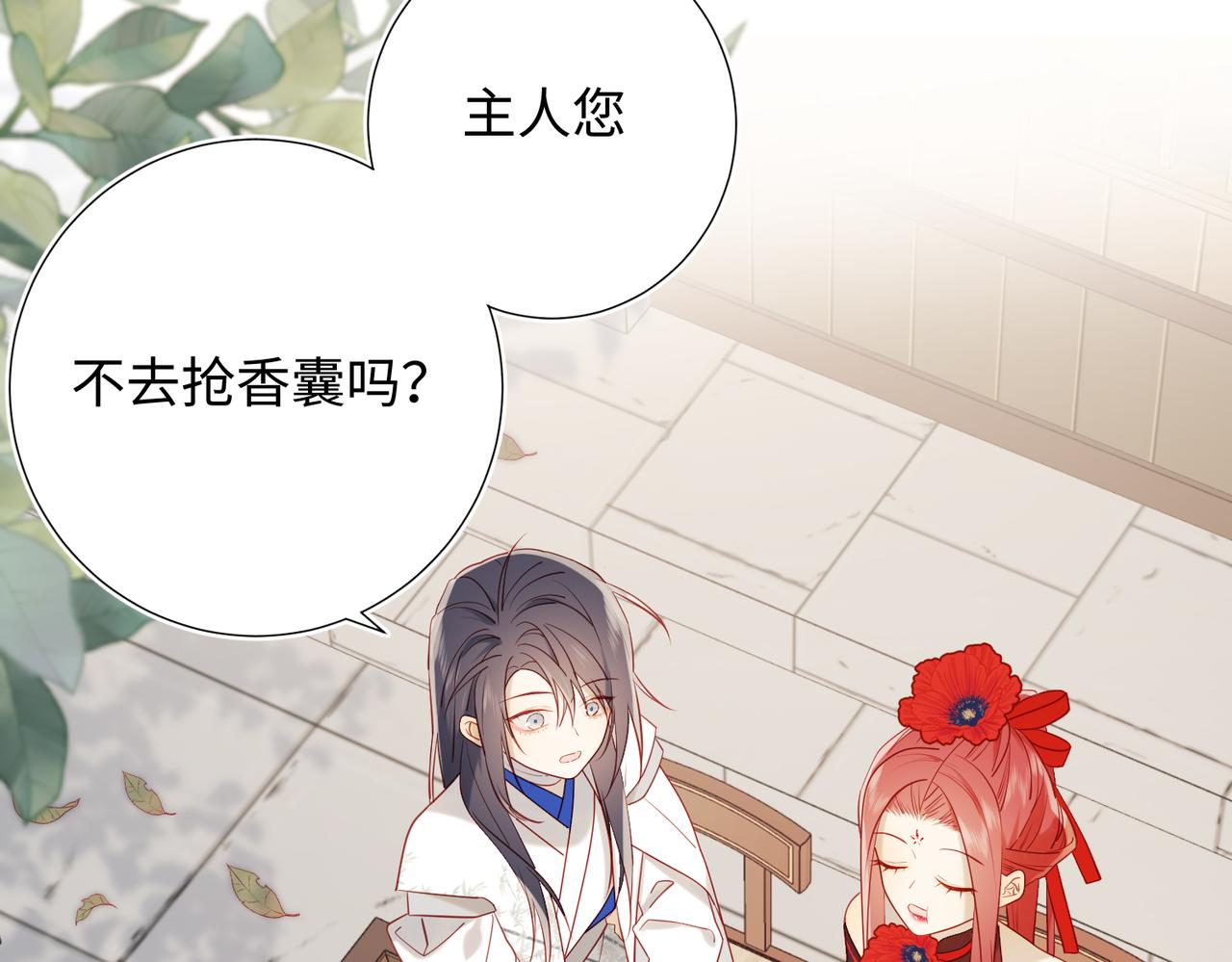 38-毕业考试54