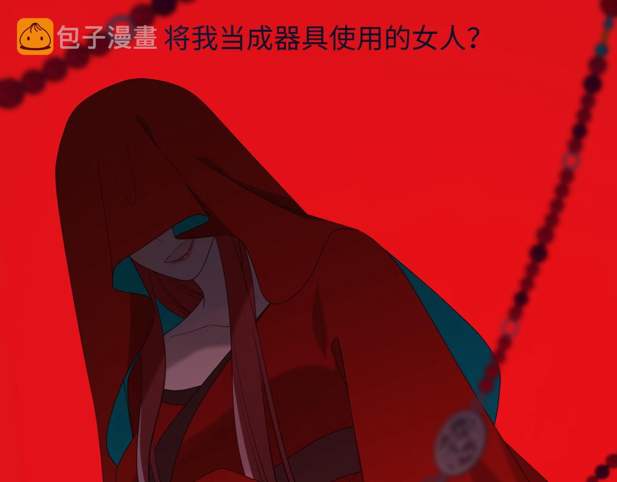 68-不同的支线任务88