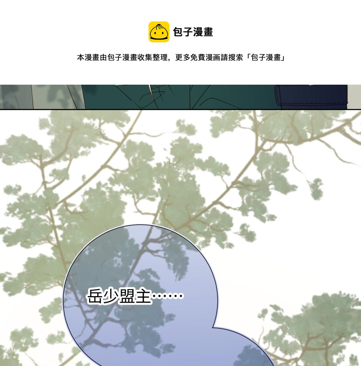 59-喜得贵子56