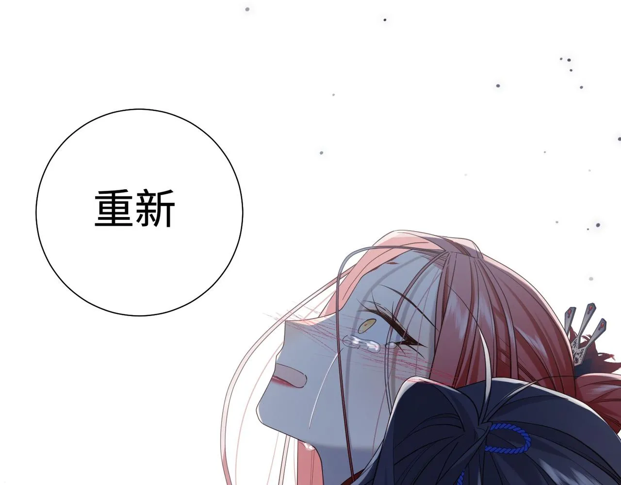 第99话 死50