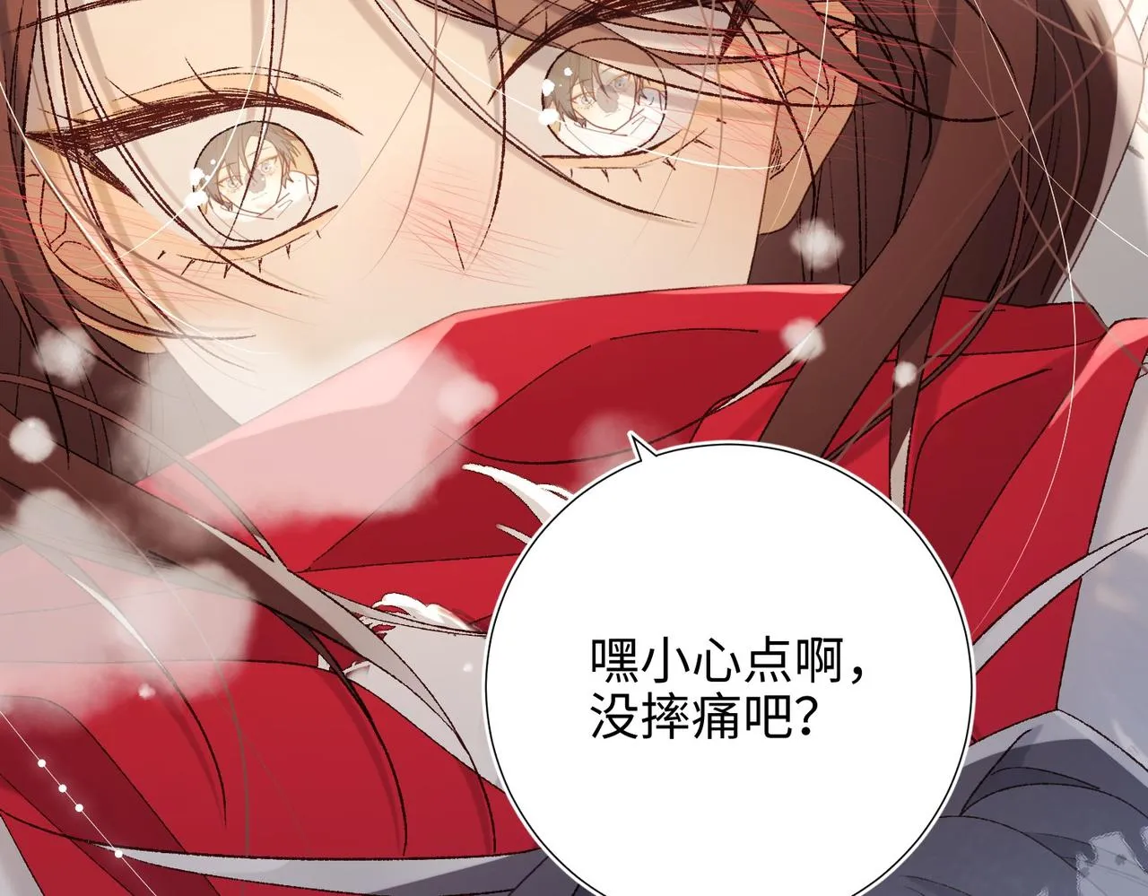 第105话 初心63