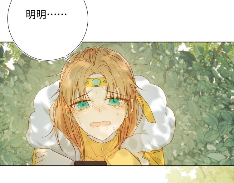 33话最稳妥的方法22
