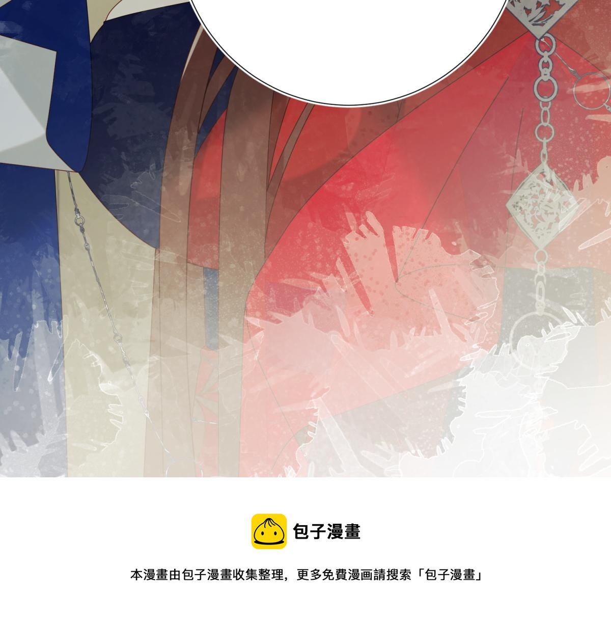 58-代入剧情的爱意104