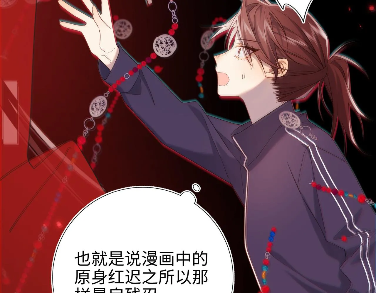 第100话 轮回68