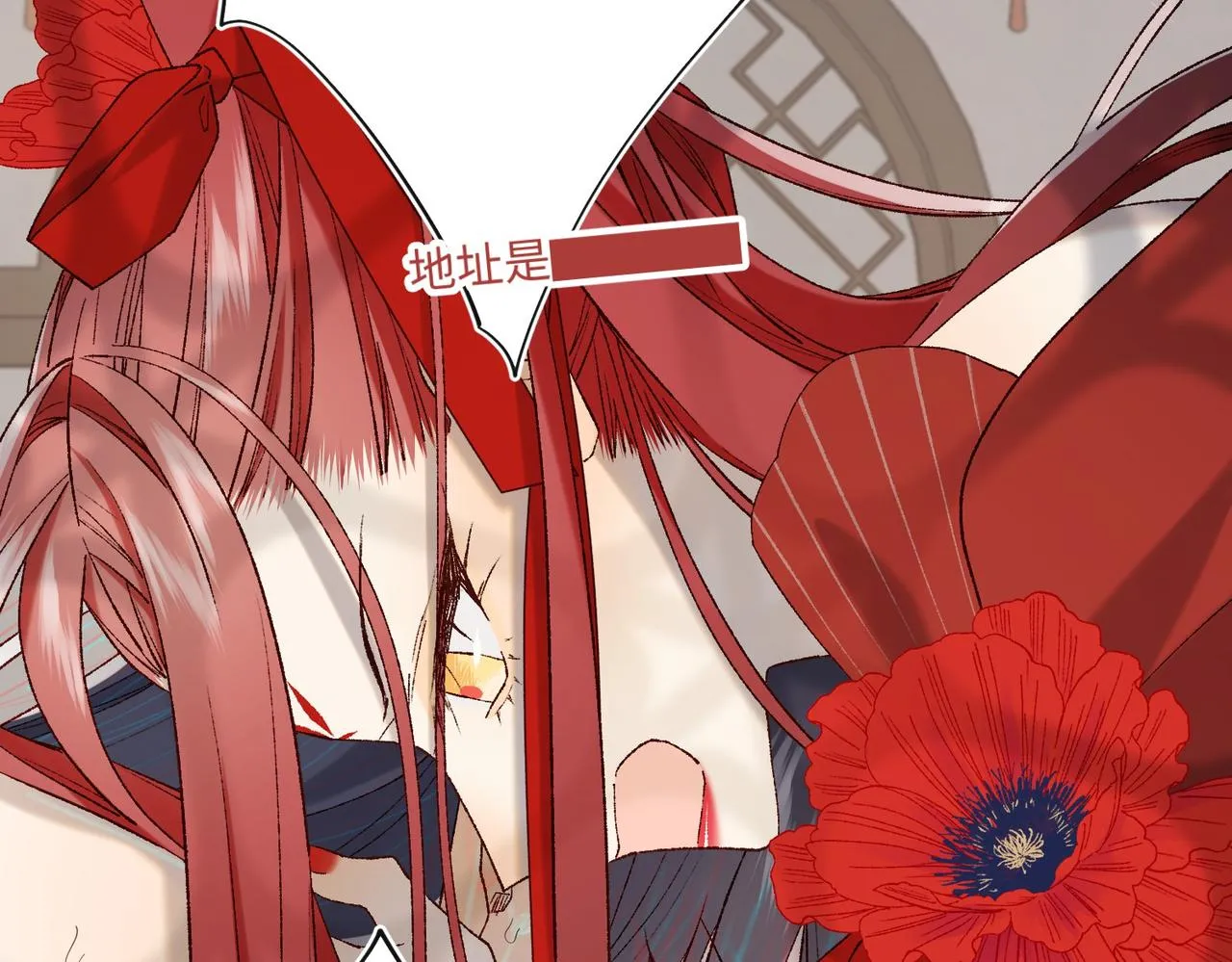 第106话 选择31