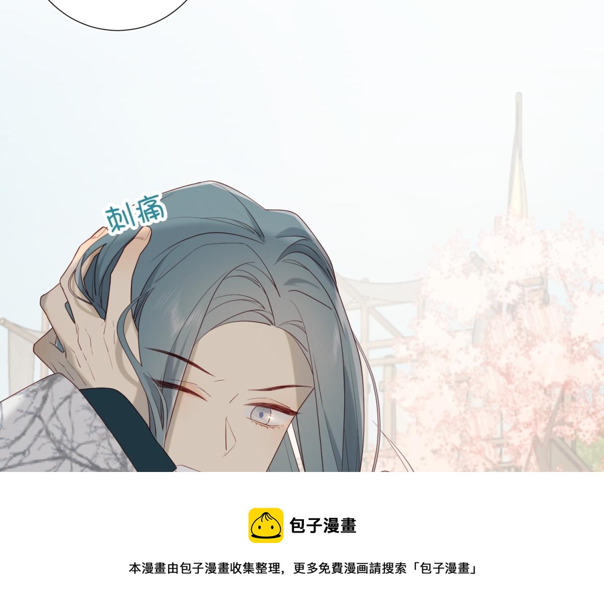 55-剧情重叠92