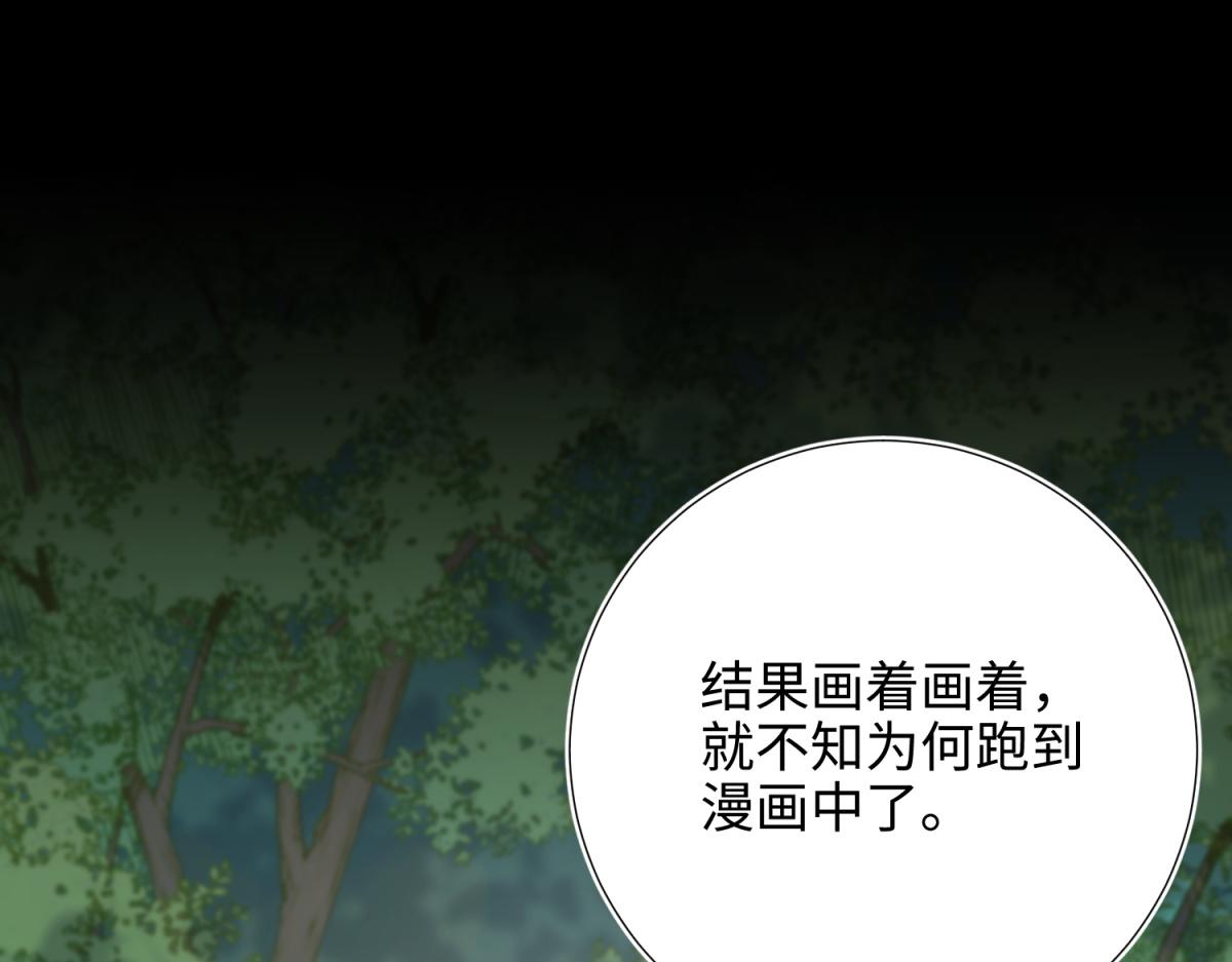 67-老乡见老乡23