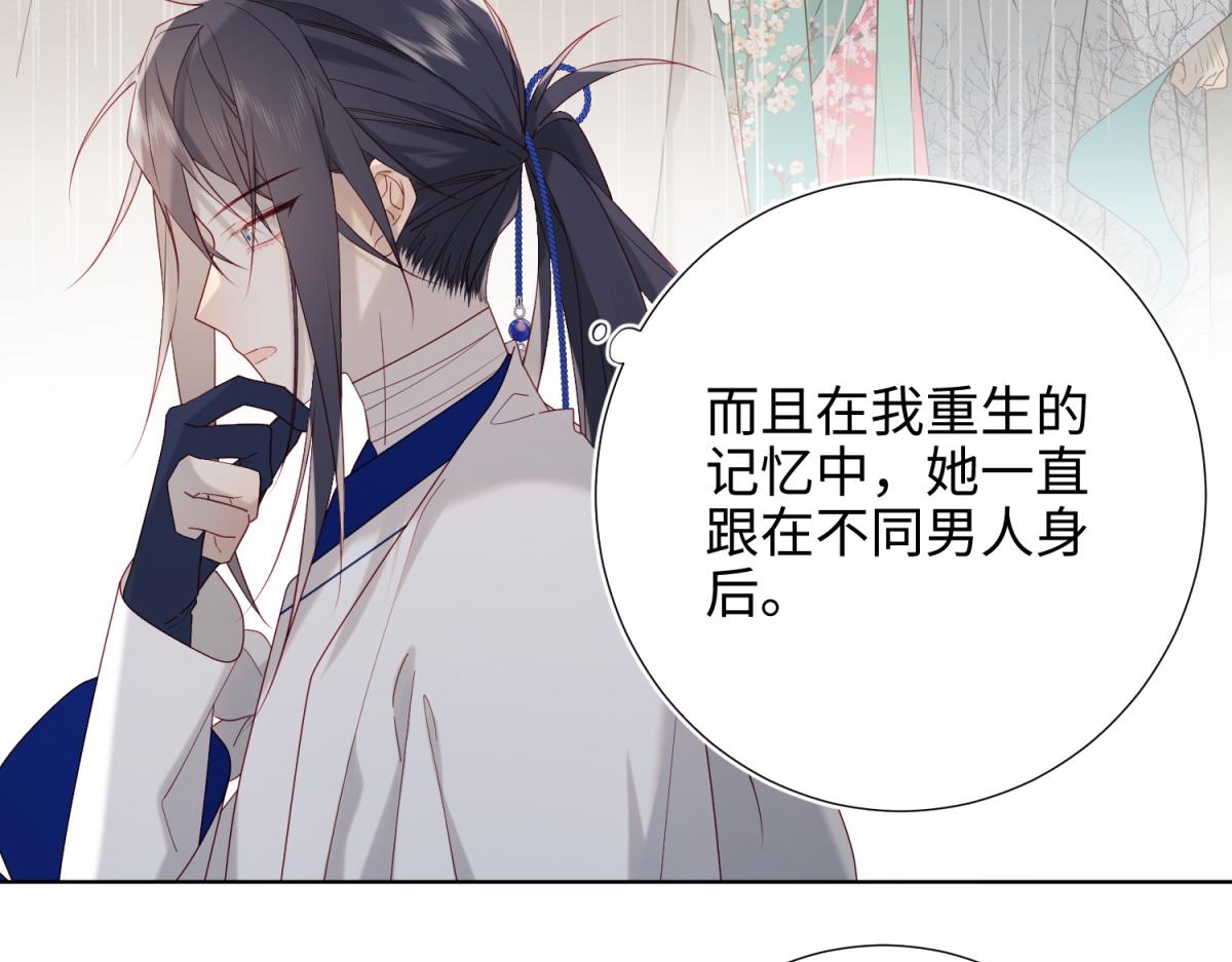 50-麟的宿舍22