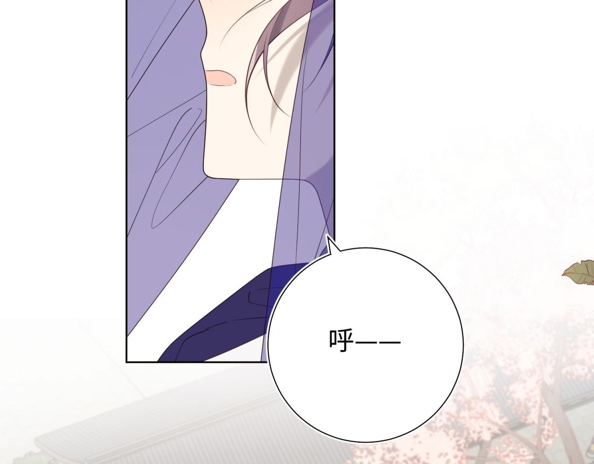 62-新人物？！84